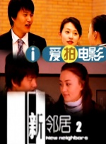 一攻多受h巨肉男男宿舍视频